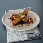 Grilled Yakitori Shrimps